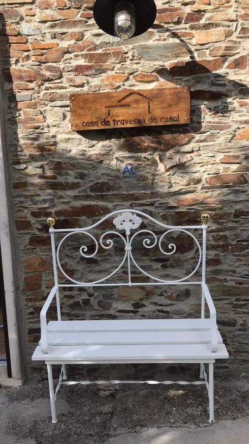 Alqueve Casa Da Travessa Do Casal 아파트 외부 사진